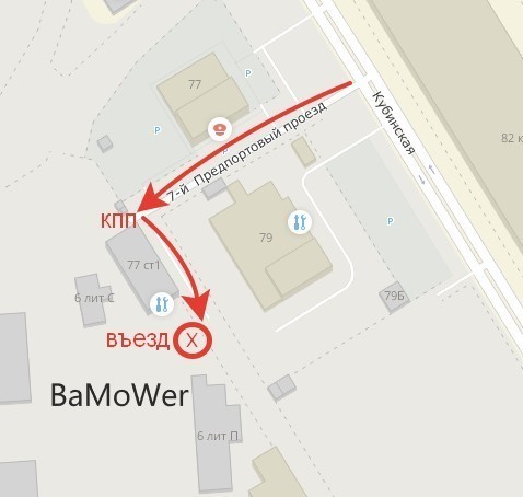 Ремонт двигателя БМВ СПб Ремонт двигателя БМВ СПб